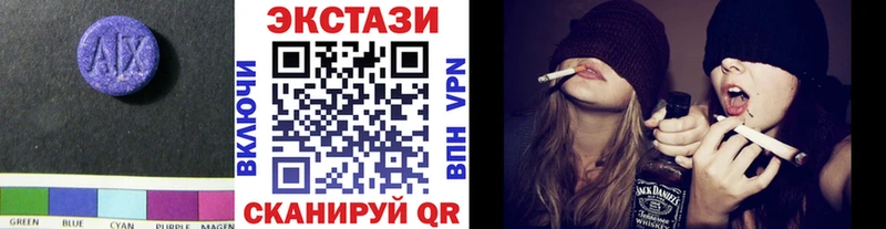 Купить где  Белоусово  ЭКСТАЗИ mix 