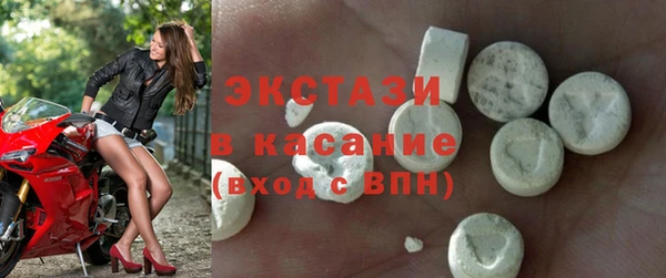 СК Бронницы