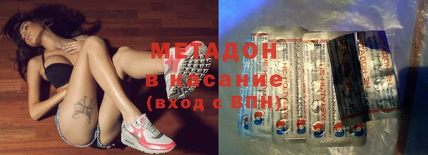 СК Бронницы