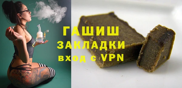 СК Бронницы