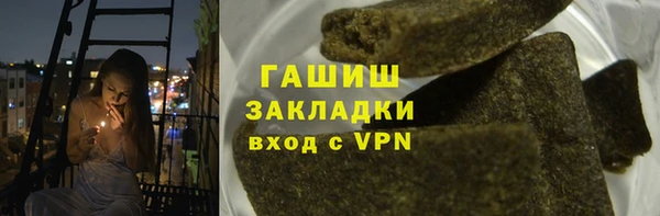 таблы Бугульма