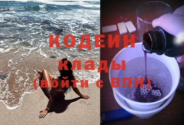 таблы Бугульма