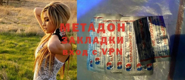 СК Бронницы