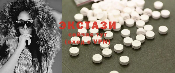 таблы Бугульма
