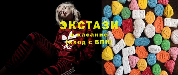 таблы Бугульма