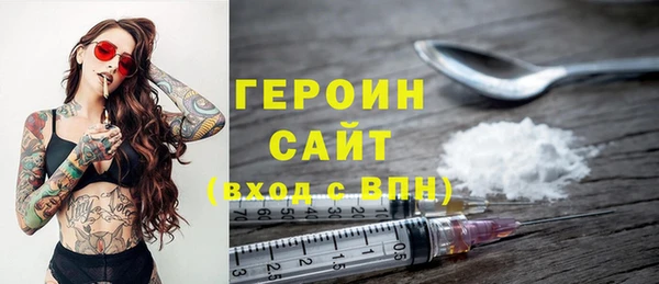 таблы Бугульма