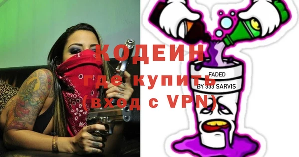 таблы Бугульма